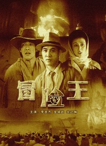 精品国产一区二区三区国产馆